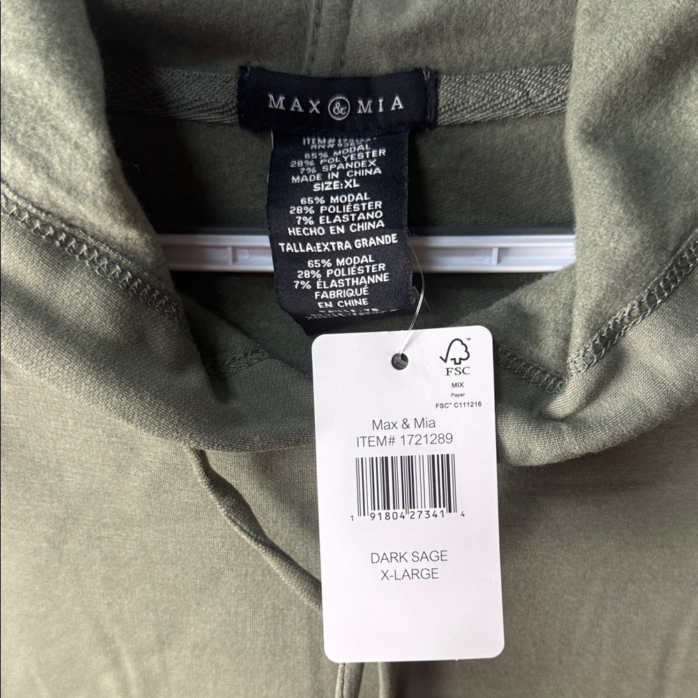Max & Mia Olive Green Wide-Leg Lounge Pants - Picture 3 of 8